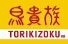 飲食店　鳥貴族阿波座店（飲食店）まで374m