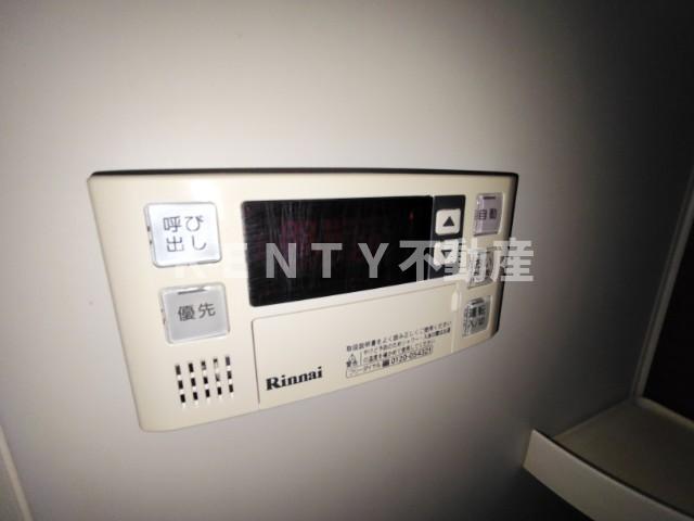 収納　収納があります