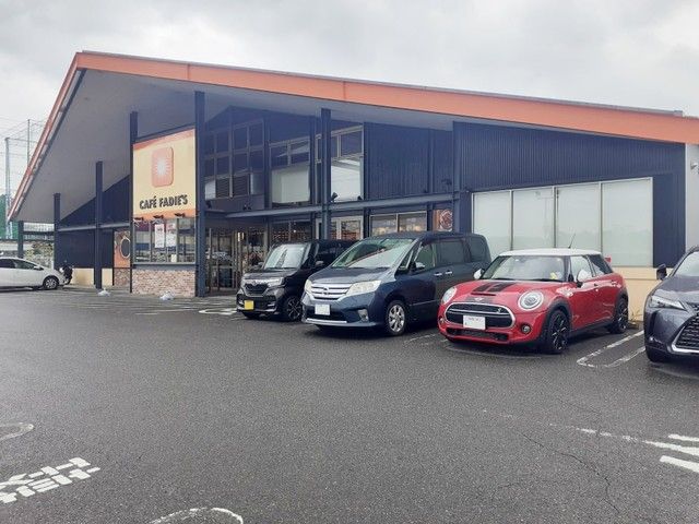 飲食店　カフェファディ小戸店（飲食店）まで170m