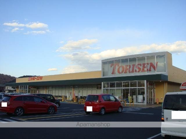 その他　とりせん太田八幡町店（その他）まで695m