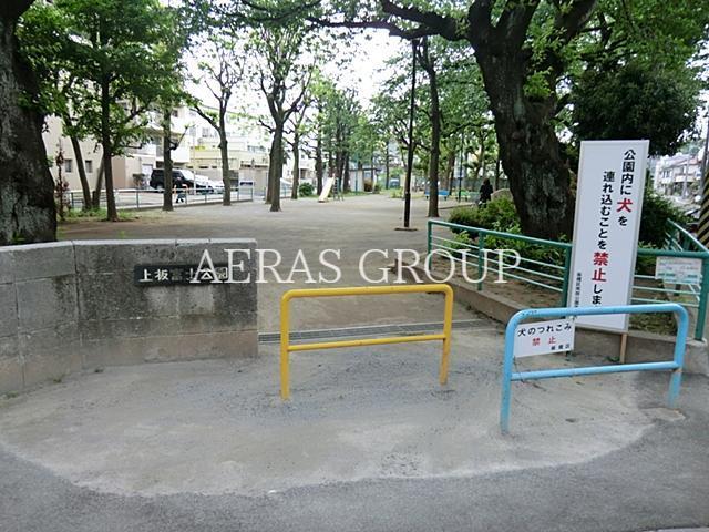 公園　上板富士公園（公園）まで494m