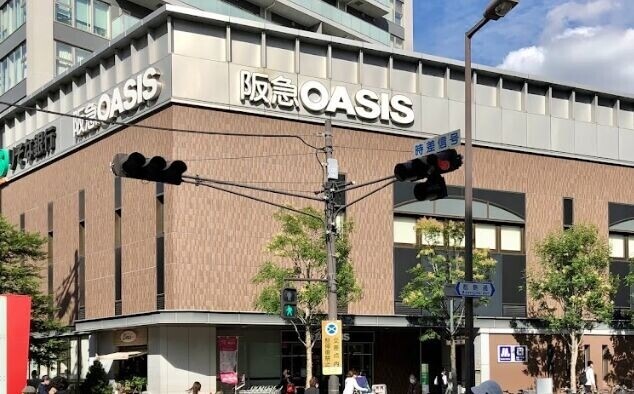 スーパー　阪急オアシス天六店（スーパー）まで1198m