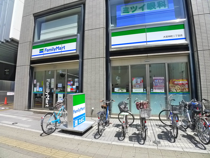 コンビニ　ファミリ－マ－ト（コンビニ）まで290m