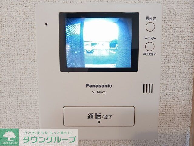 セキュリティ　設備