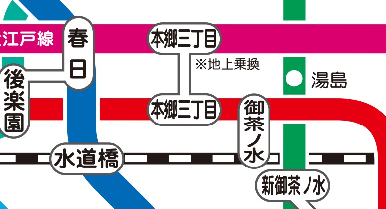 その他　☆路線図☆