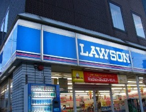 コンビニ　ローソン 神田神保町二丁目（コンビニ）まで617m