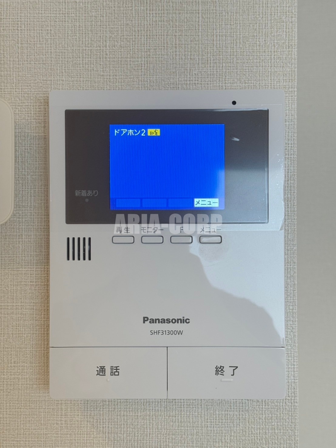 セキュリティ　TV付きモニターホン標準装備♪