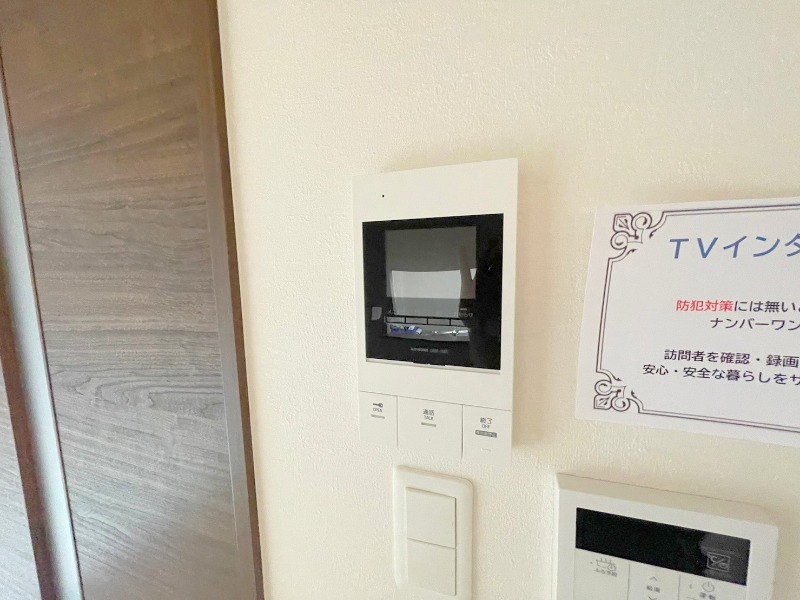 セキュリティ　モニター付きインターホンで安心です♪