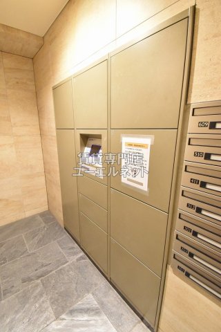その他共有部分　宅配ボックス