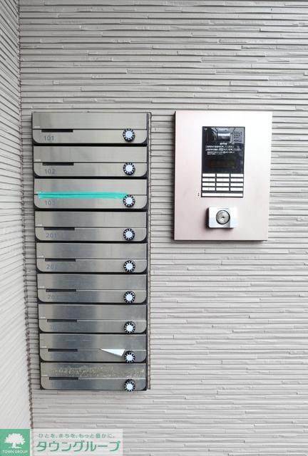 セキュリティ　設備