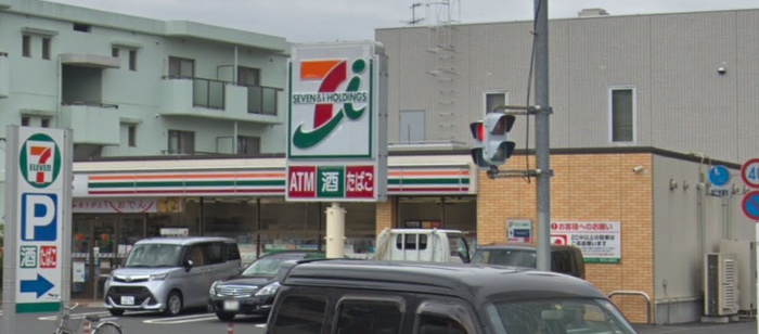 コンビニ　セブンイレブン　海老名中央2丁目店（コンビニ）まで400m