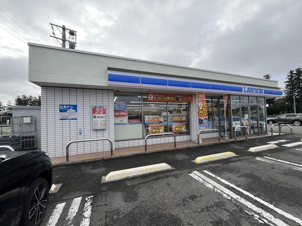コンビニ　ローソン西郷上川向店（コンビニ）まで1314m