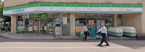コンビニ　ファミリーマート 関内駅前店（コンビニ）まで223m