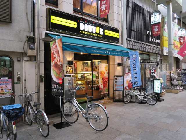 コンビニ　ローソン（コンビニ）まで401m