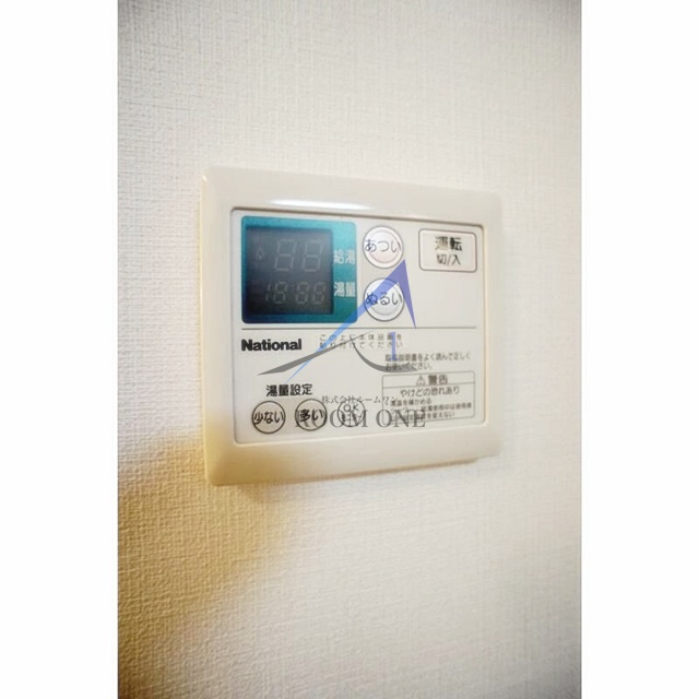 その他設備　給湯パネルです。