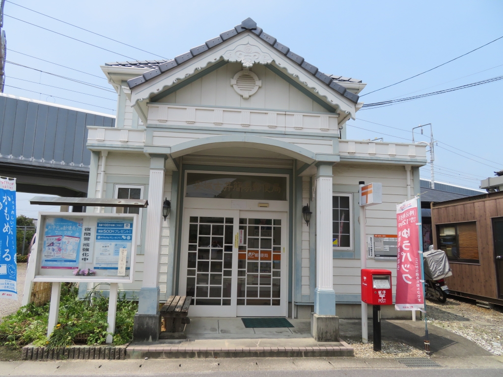 郵便局　安城古井簡易郵便局（郵便局）まで248m