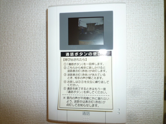 セキュリティ　ＴＶインターホン