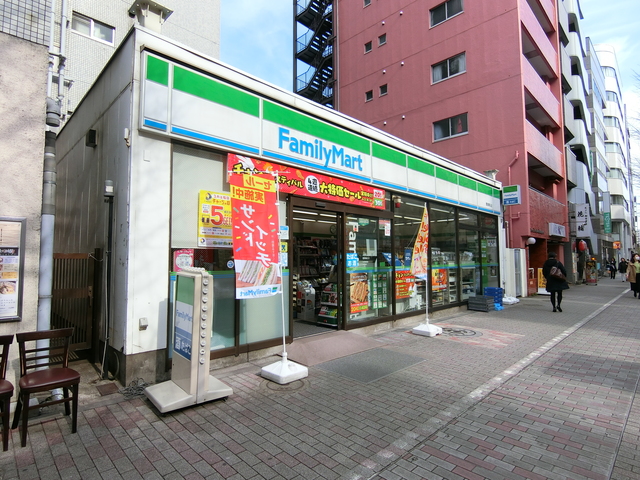 コンビニ　ファミリーマート豊島駒込店（コンビニ）まで158m