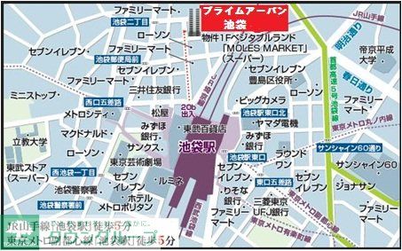 その他　間取図