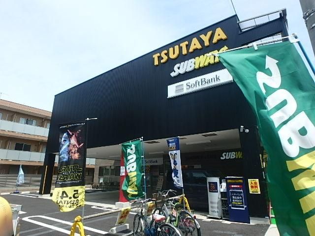 その他　TSUTAYA国立富士見台店（その他）まで278m