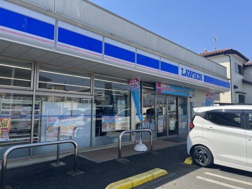 コンビニ　ローソン若狭（コンビニ）まで241m