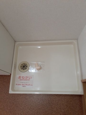 その他設備　室内洗濯機置き場もあります☆