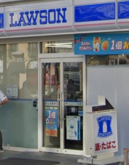 コンビニ　ローソン 杉田一丁目店（コンビニ）まで672m