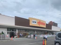 ホームセンター　DCM光星店（ホームセンター）まで586m