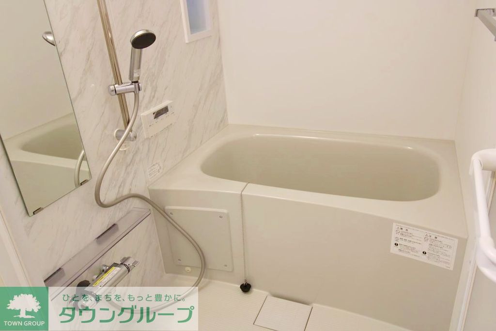 バス・シャワールーム　バス