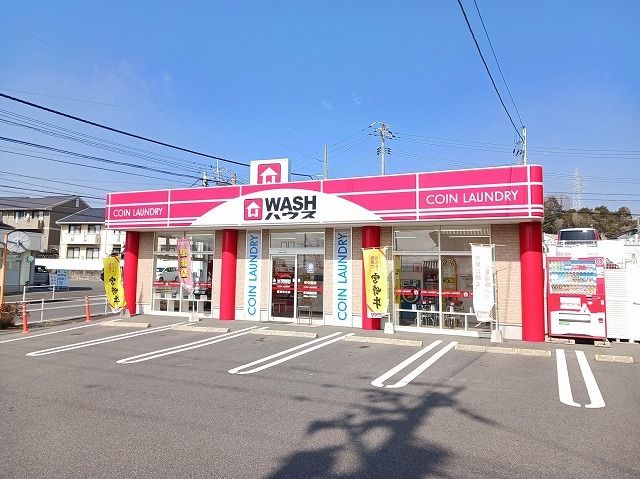 その他　ＷＡＳＨハウス周南秋月店（その他）まで1100m