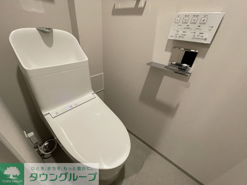 トイレ　トイレ