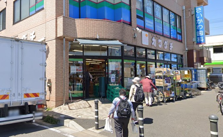 スーパー　スーパーチェーンカワグチ 大和田店（スーパー）まで1196m