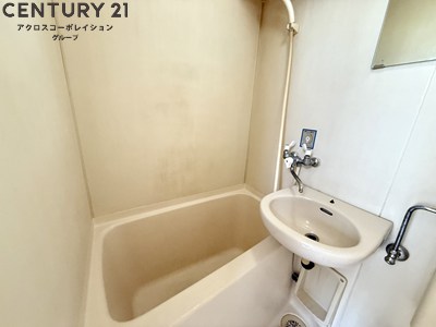 洗面設備　浴室内に洗面台！