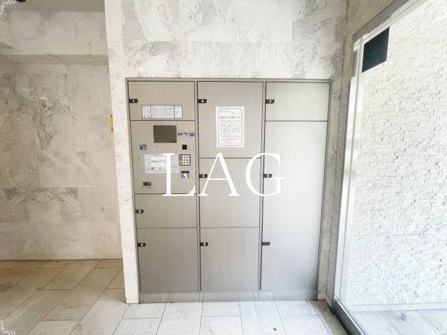 その他共有部分　宅配ボックスです。