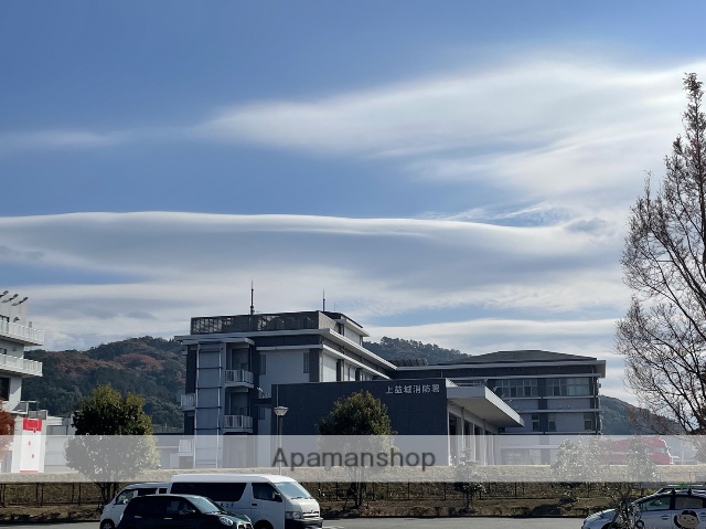 その他　上益城消防組合消防本部災害情報ダイヤル（その他）まで290m