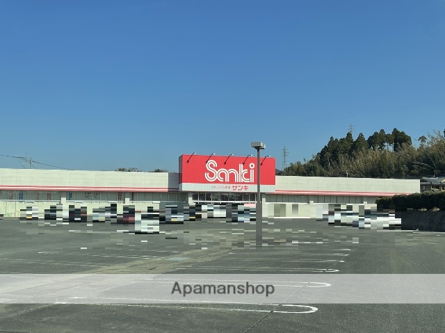 ショッピングセンター　Sanki 辺田見店（ショッピングセンター）まで339m