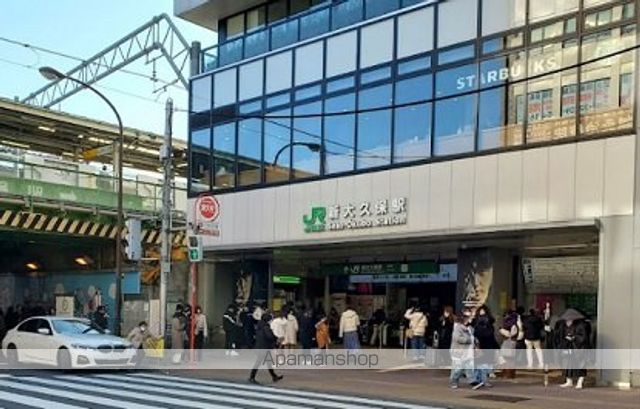 飲食店　喫茶室ルノアール 大久保店（飲食店）まで652m