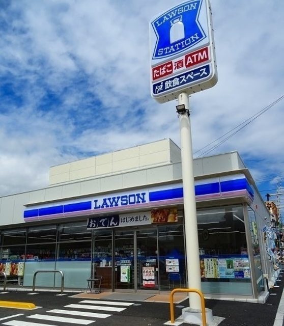 コンビニ　ローソン武蔵増戸駅前店（コンビニ）まで312m