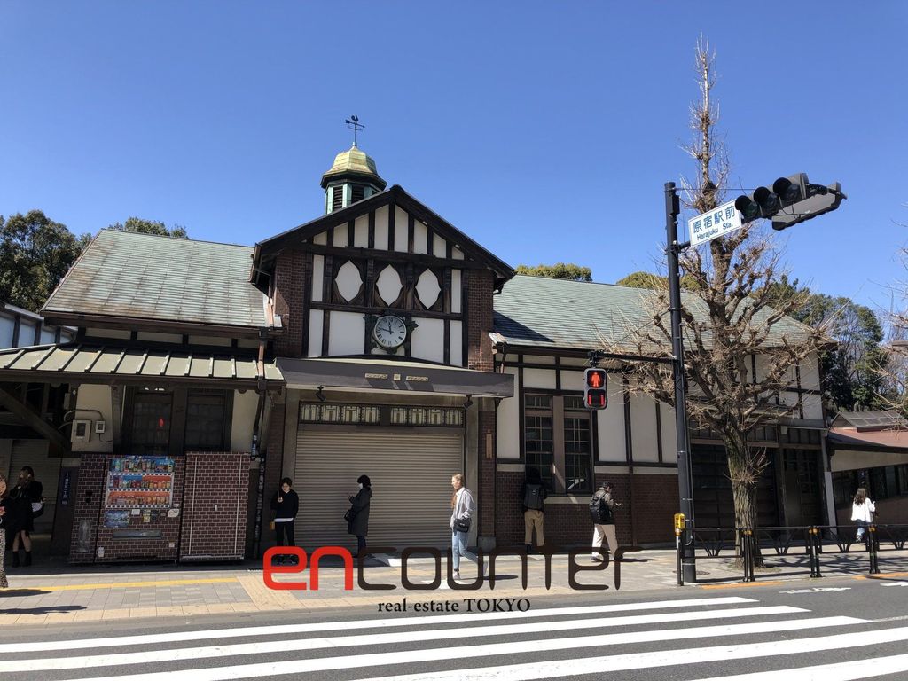 その他　原宿駅(JR東日本 山手線)（その他）まで490m