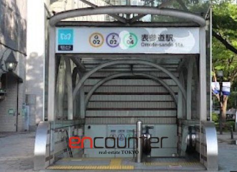 その他　表参道駅(東京メトロ 半蔵門線)（その他）まで1050m