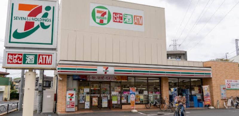 コンビニ　セブンイレブン（コンビニ）まで300m