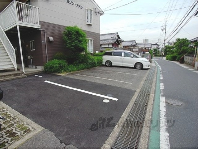 メゾンアドレのその他写真