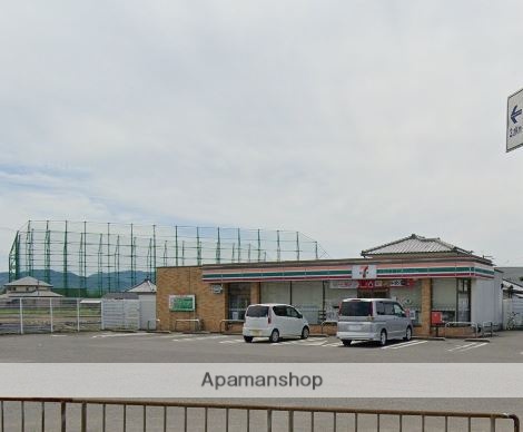 コンビニ　セブンイレブン 紀の川下井阪店（コンビニ）まで252m