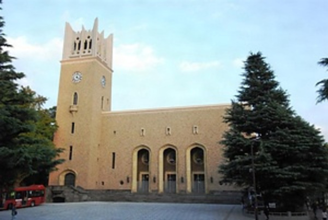 大学・短大　早稲田大学（大学・短大）まで716m