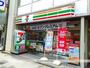 コンビニ　セブンイレブン（コンビニ）まで105m