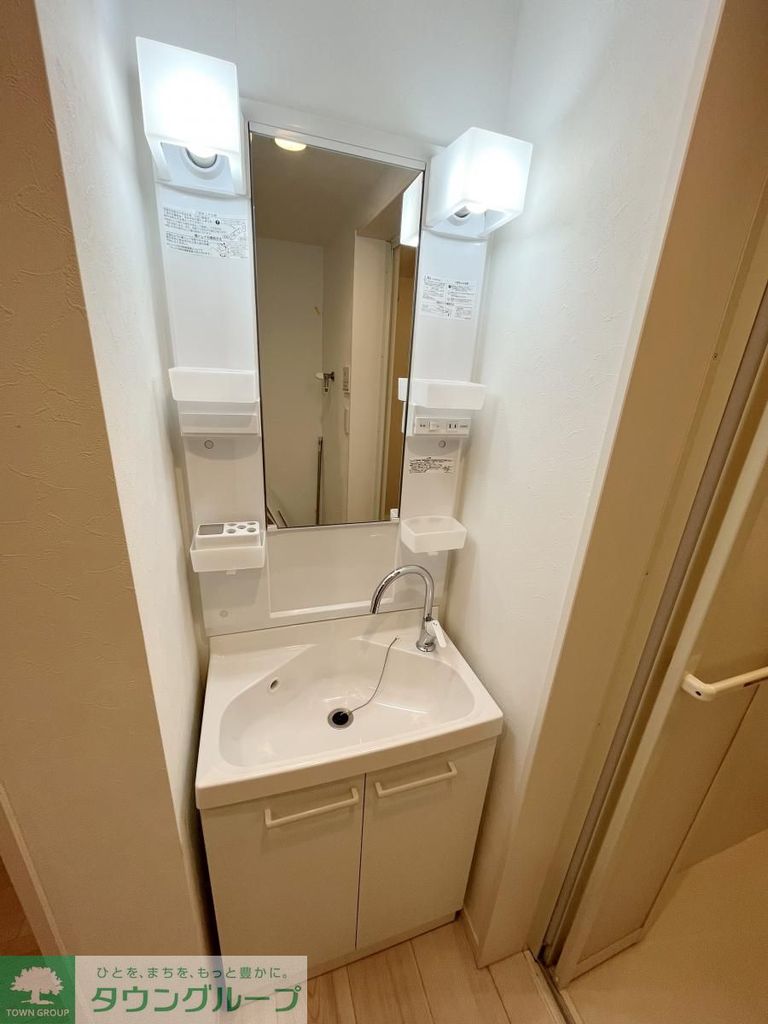 洗面設備　★同タイプ参考★