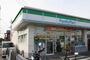 コンビニ　ファミリーマート名古屋平中町店（コンビニ）まで313m