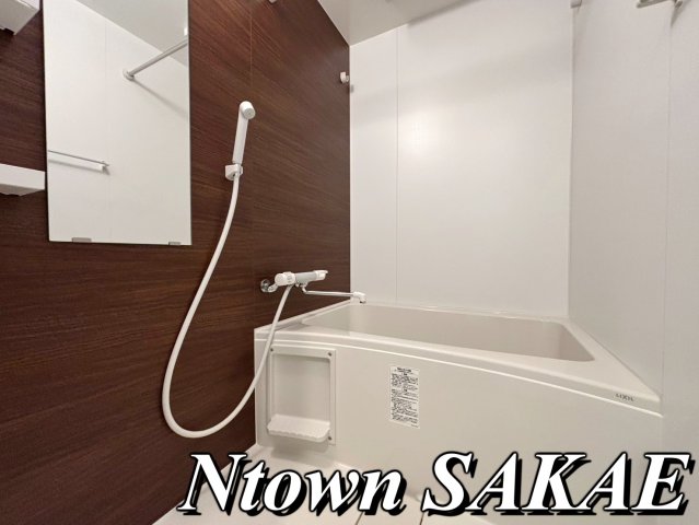 バス・シャワールーム　ゆったり過ごせるお風呂です