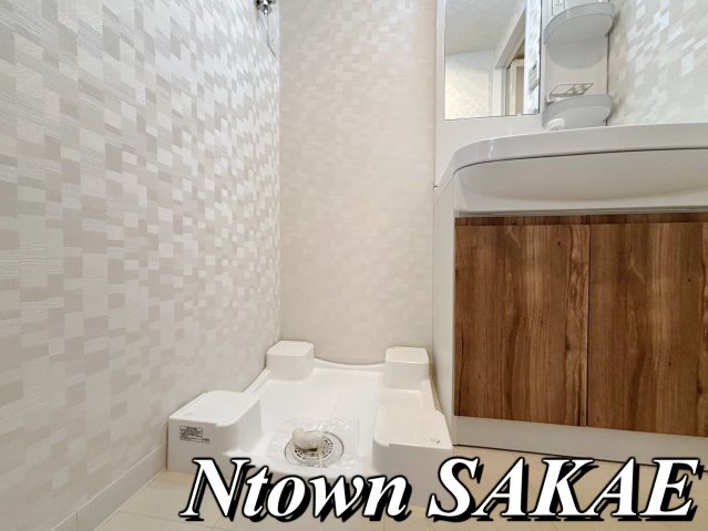 その他共有部分　洗濯機置き場です