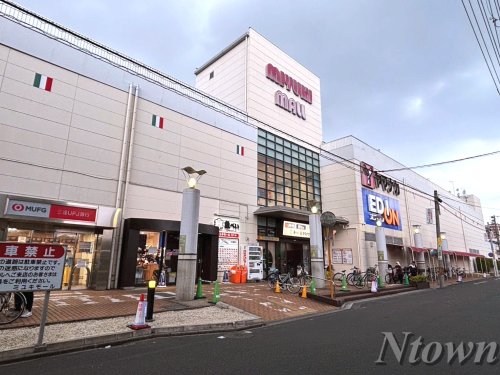 飲食店　魚べい 名古屋ミユキモール店（飲食店）まで1094m